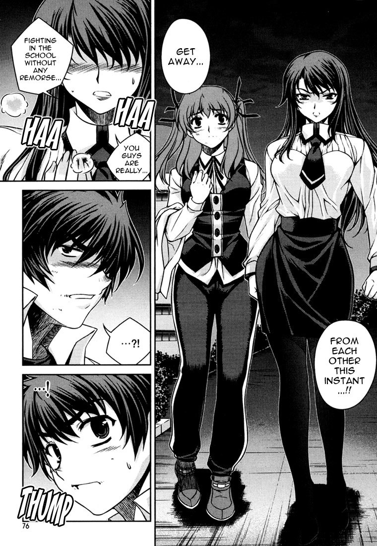 Unbalance X Unbalance Chapter 35 page 24 - Chapter 35