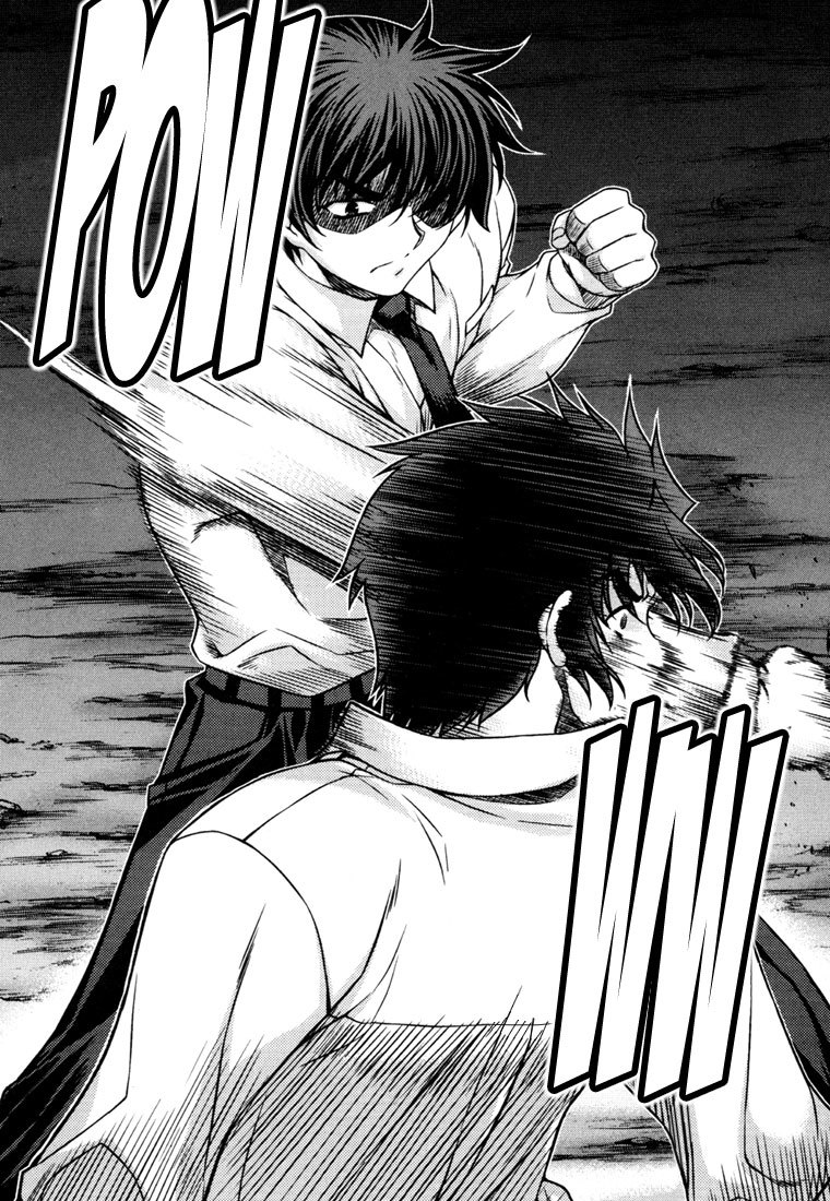 Unbalance X Unbalance Chapter 35 page 5 - Chapter 35
