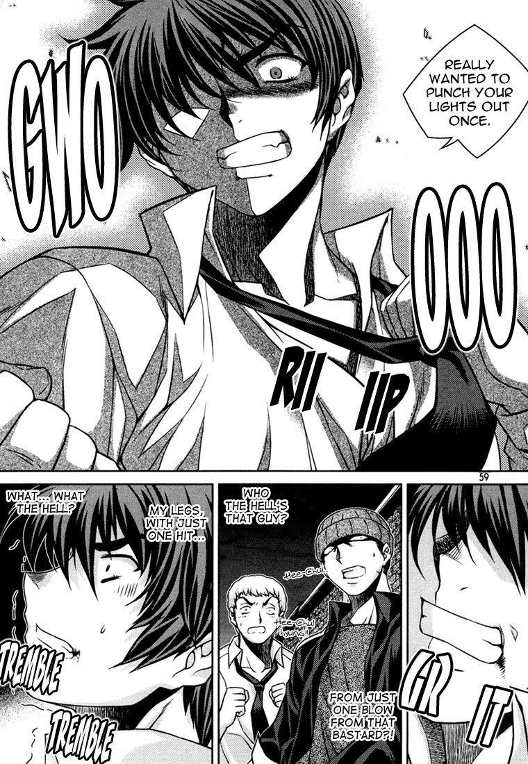 Unbalance X Unbalance Chapter 35 page 7 - Chapter 35