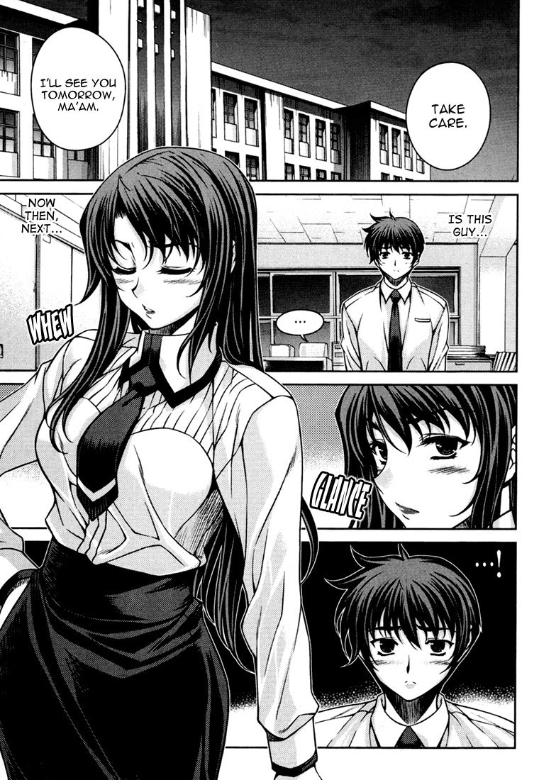 Unbalance X Unbalance Chapter 36 page 10 - Chapter 36