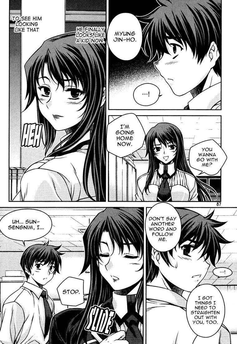 Unbalance X Unbalance Chapter 36 page 11 - Chapter 36