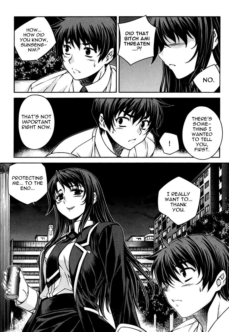 Unbalance X Unbalance Chapter 36 page 16 - Chapter 36
