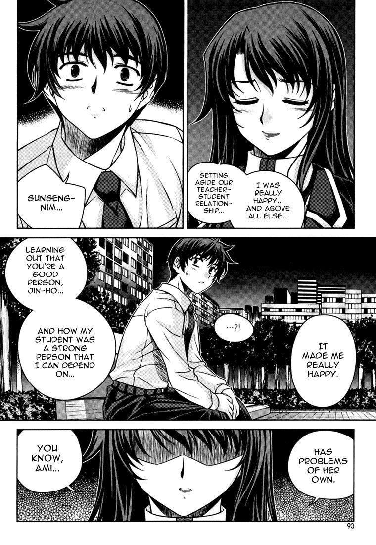 Unbalance X Unbalance Chapter 36 page 17 - Chapter 36