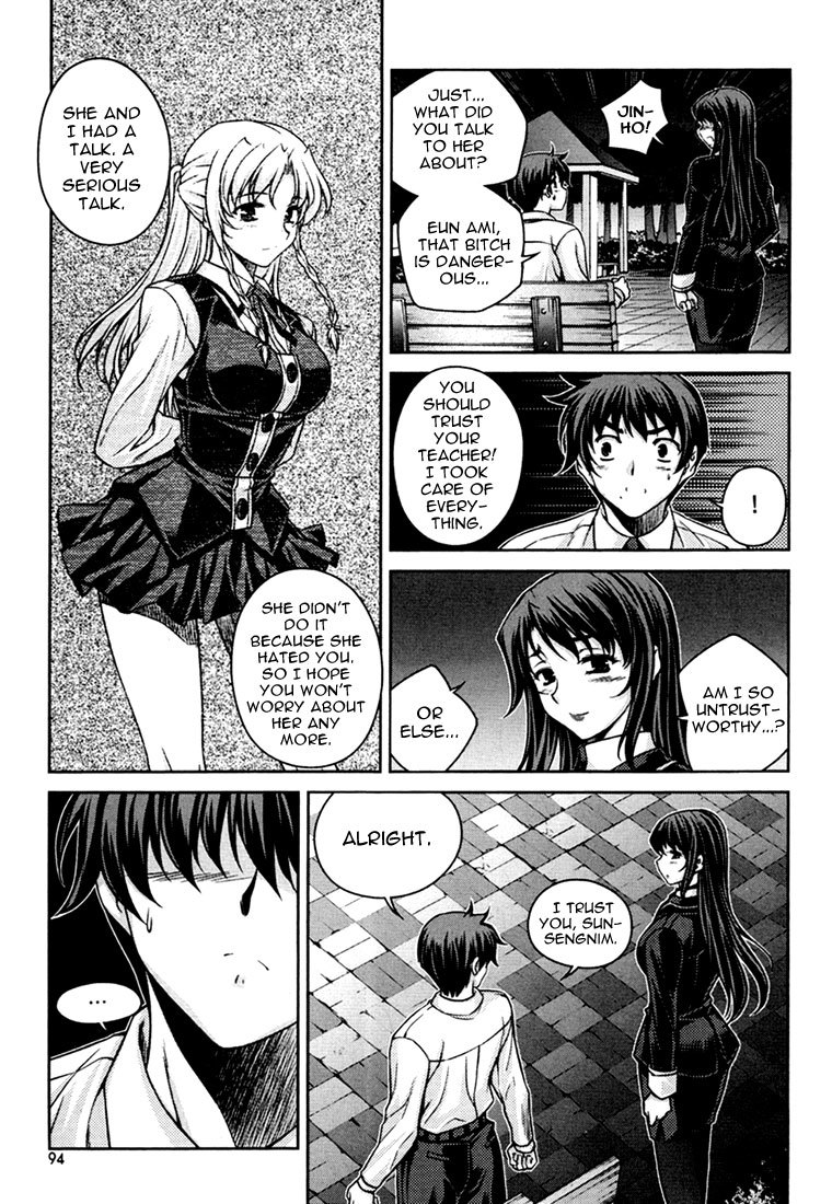Unbalance X Unbalance Chapter 36 page 18 - Chapter 36