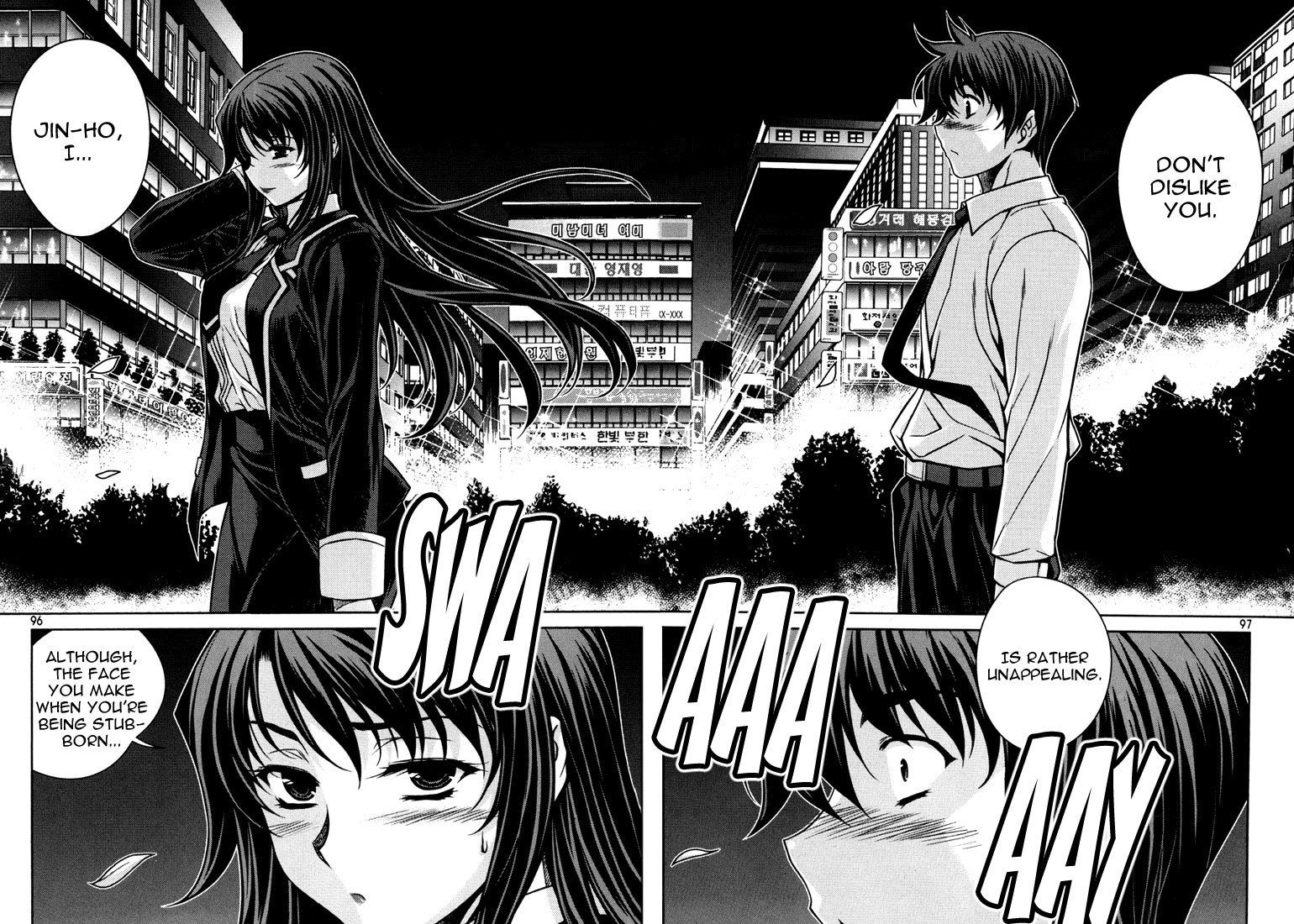 Unbalance X Unbalance Chapter 36 page 20 - Chapter 36