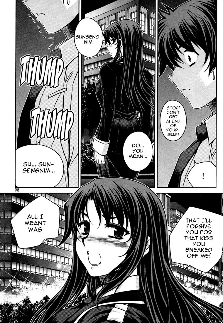 Unbalance X Unbalance Chapter 36 page 21 - Chapter 36
