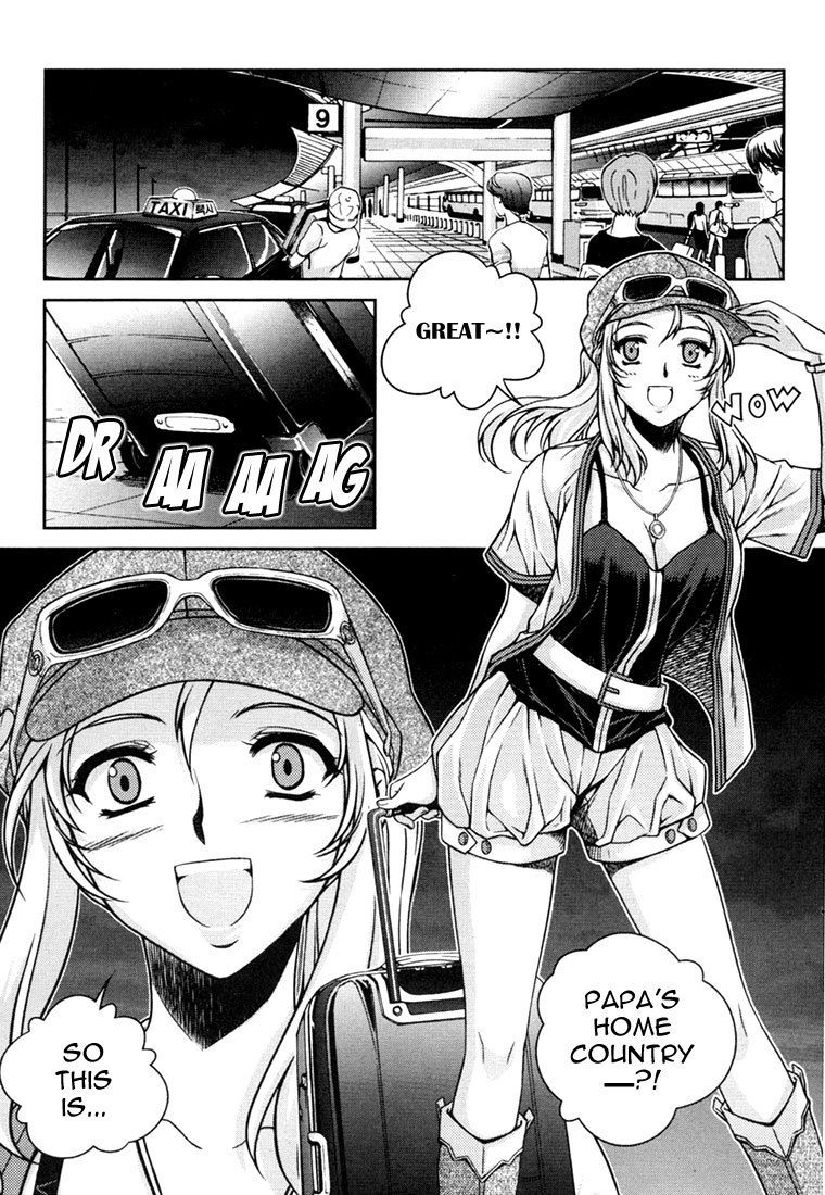 Unbalance X Unbalance Chapter 36 page 23 - Chapter 36