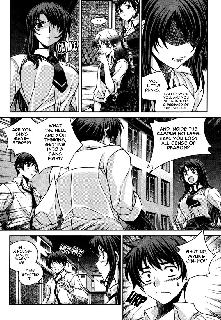 Unbalance X Unbalance Chapter 36 page 3 - Chapter 36