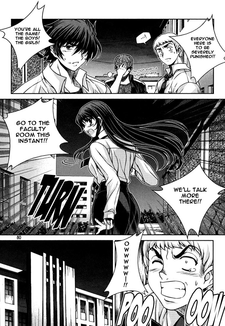 Unbalance X Unbalance Chapter 36 page 4 - Chapter 36