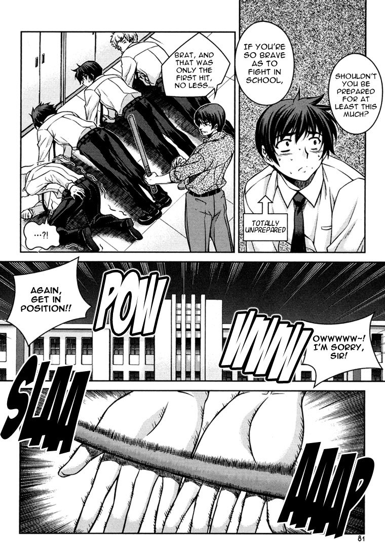 Unbalance X Unbalance Chapter 36 page 5 - Chapter 36