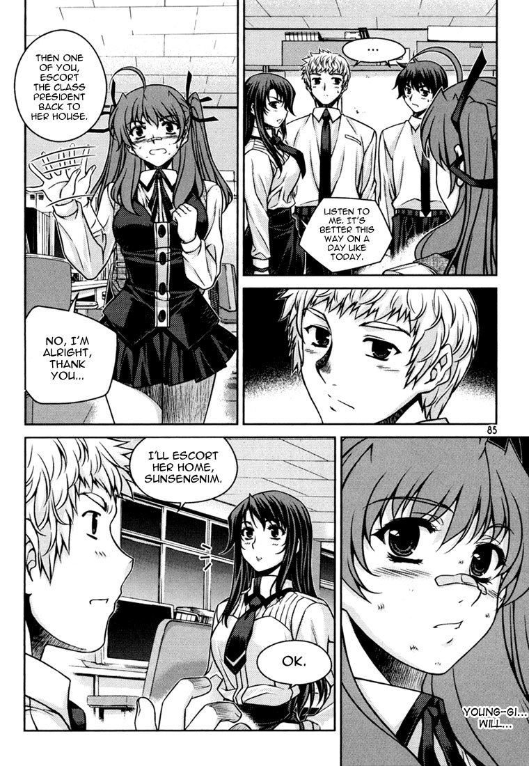 Unbalance X Unbalance Chapter 36 page 9 - Chapter 36