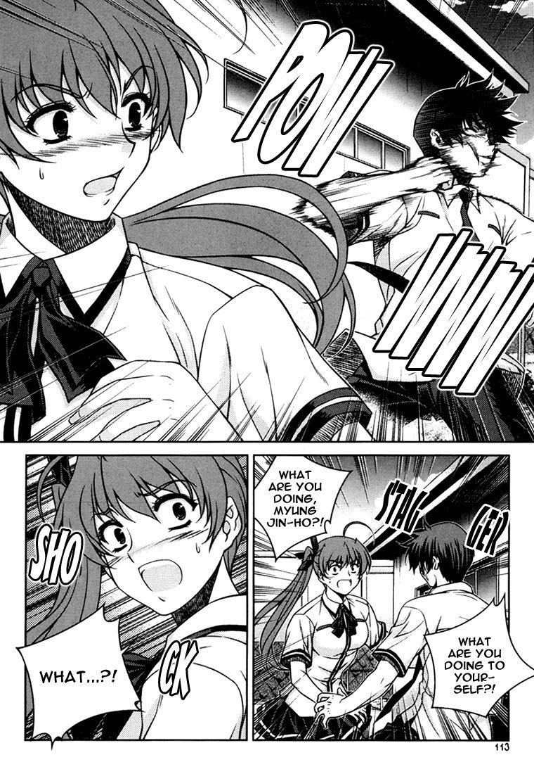 Unbalance X Unbalance Chapter 37 page 13 - Chapter 37