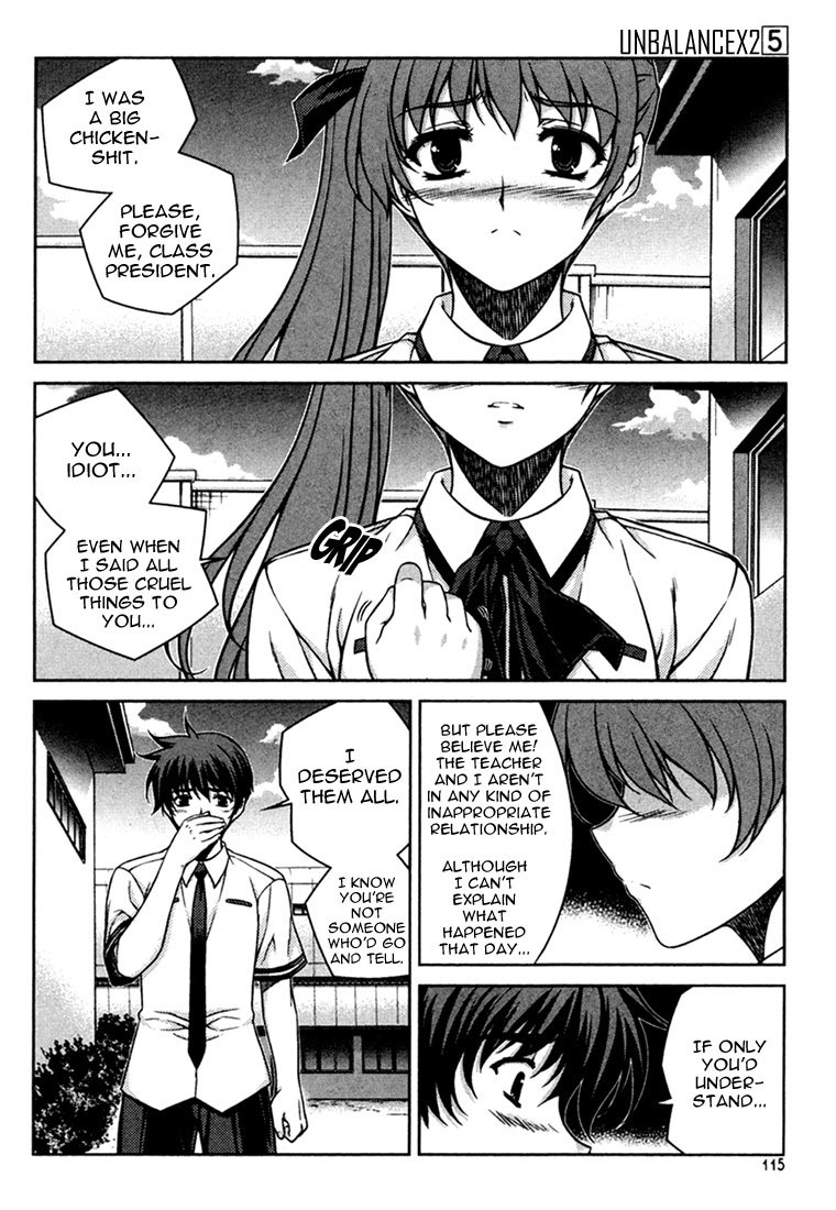 Unbalance X Unbalance Chapter 37 page 15 - Chapter 37