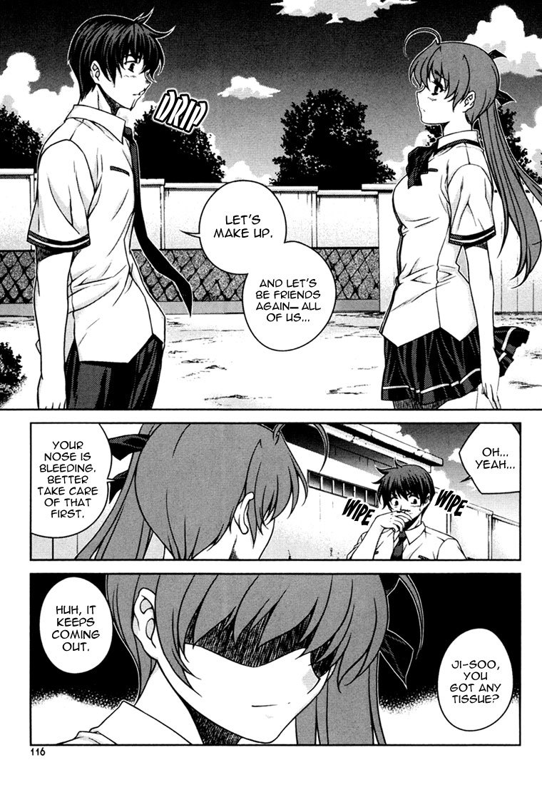 Unbalance X Unbalance Chapter 37 page 16 - Chapter 37