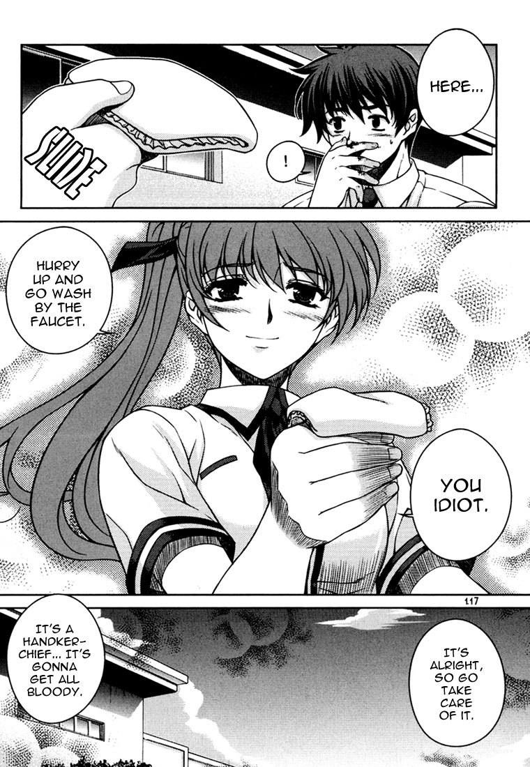 Unbalance X Unbalance Chapter 37 page 17 - Chapter 37