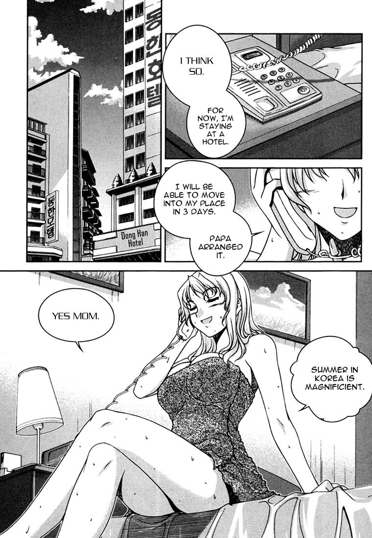 Unbalance X Unbalance Chapter 37 page 18 - Chapter 37