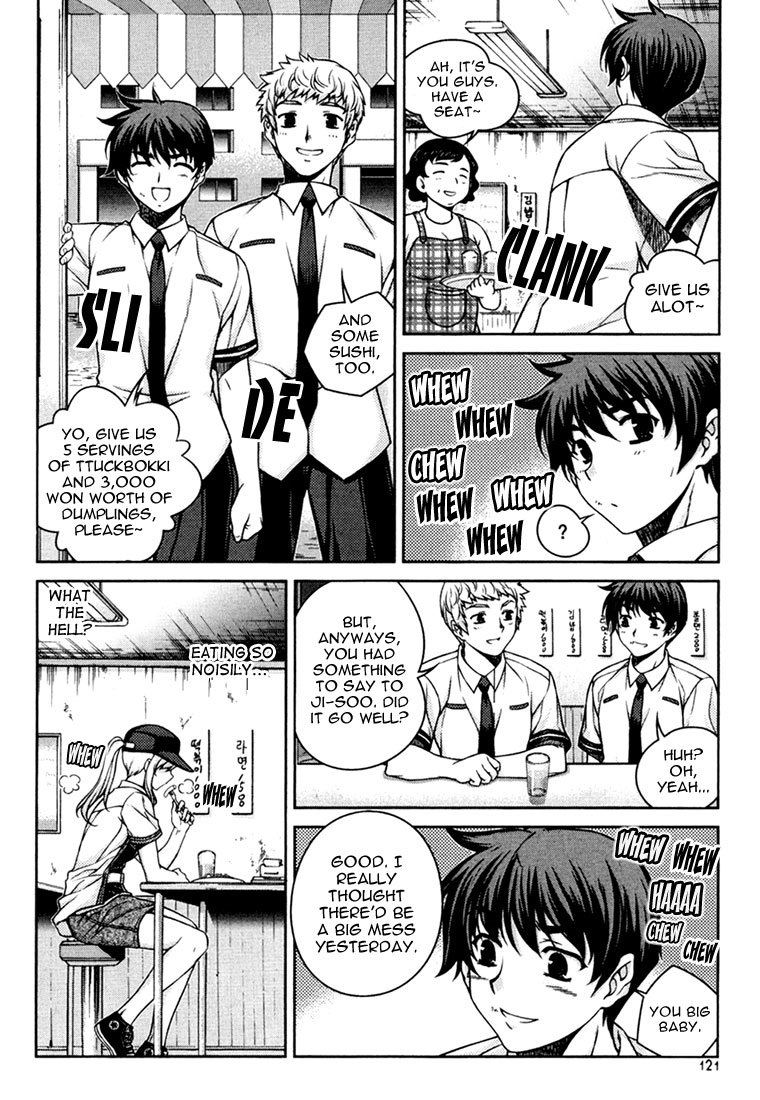 Unbalance X Unbalance Chapter 37 page 21 - Chapter 37