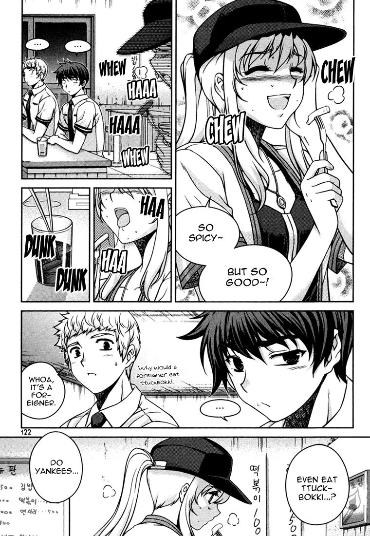 Unbalance X Unbalance Chapter 37 page 22 - Chapter 37