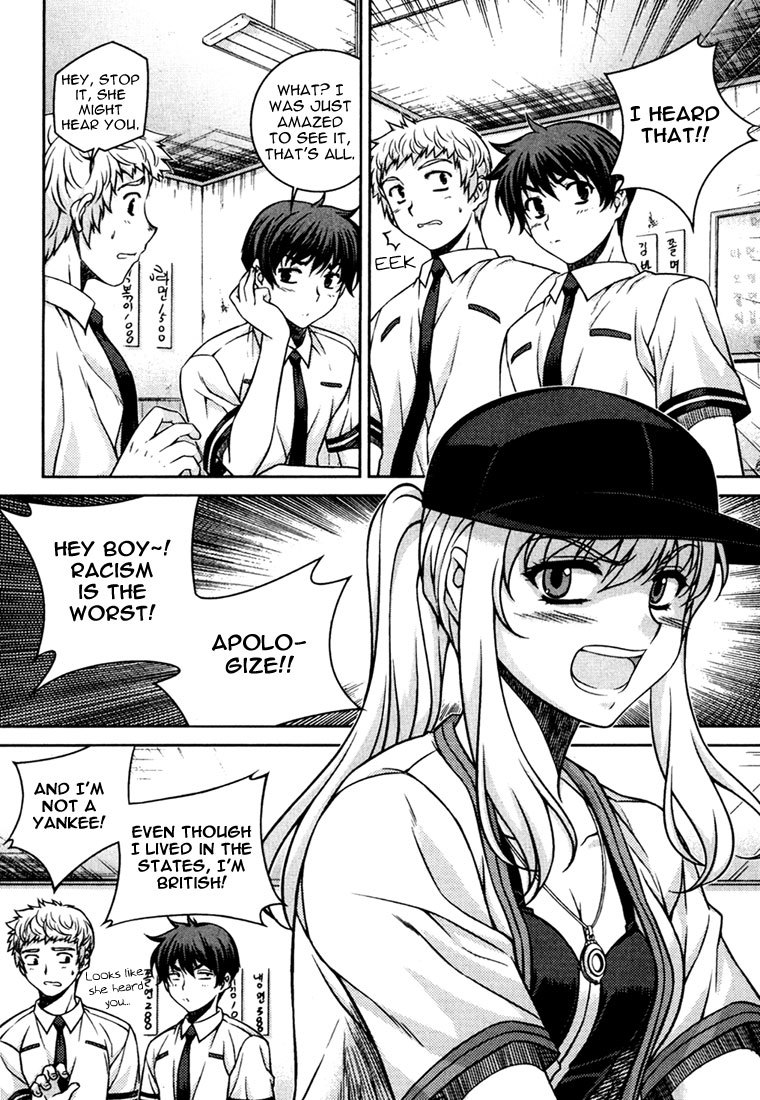 Unbalance X Unbalance Chapter 37 page 23 - Chapter 37
