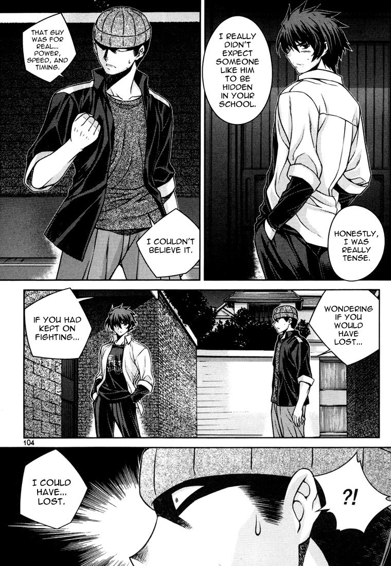 Unbalance X Unbalance Chapter 37 page 4 - Chapter 37
