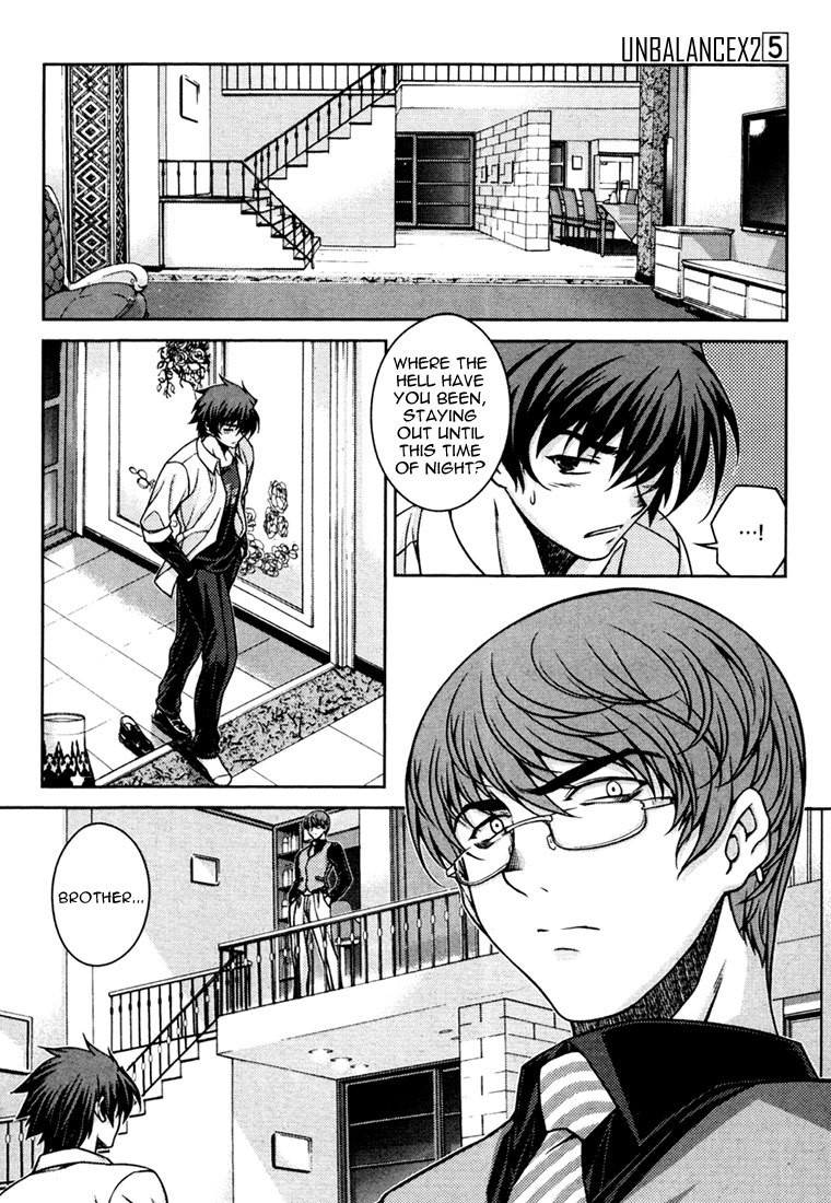 Unbalance X Unbalance Chapter 37 page 7 - Chapter 37