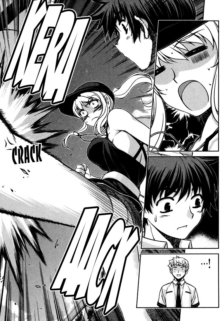 Unbalance X Unbalance Chapter 38 page 10 - Chapter 38