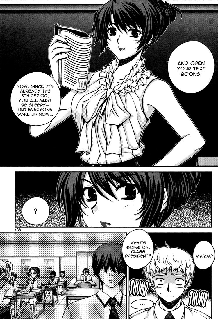 Unbalance X Unbalance Chapter 38 page 12 - Chapter 38