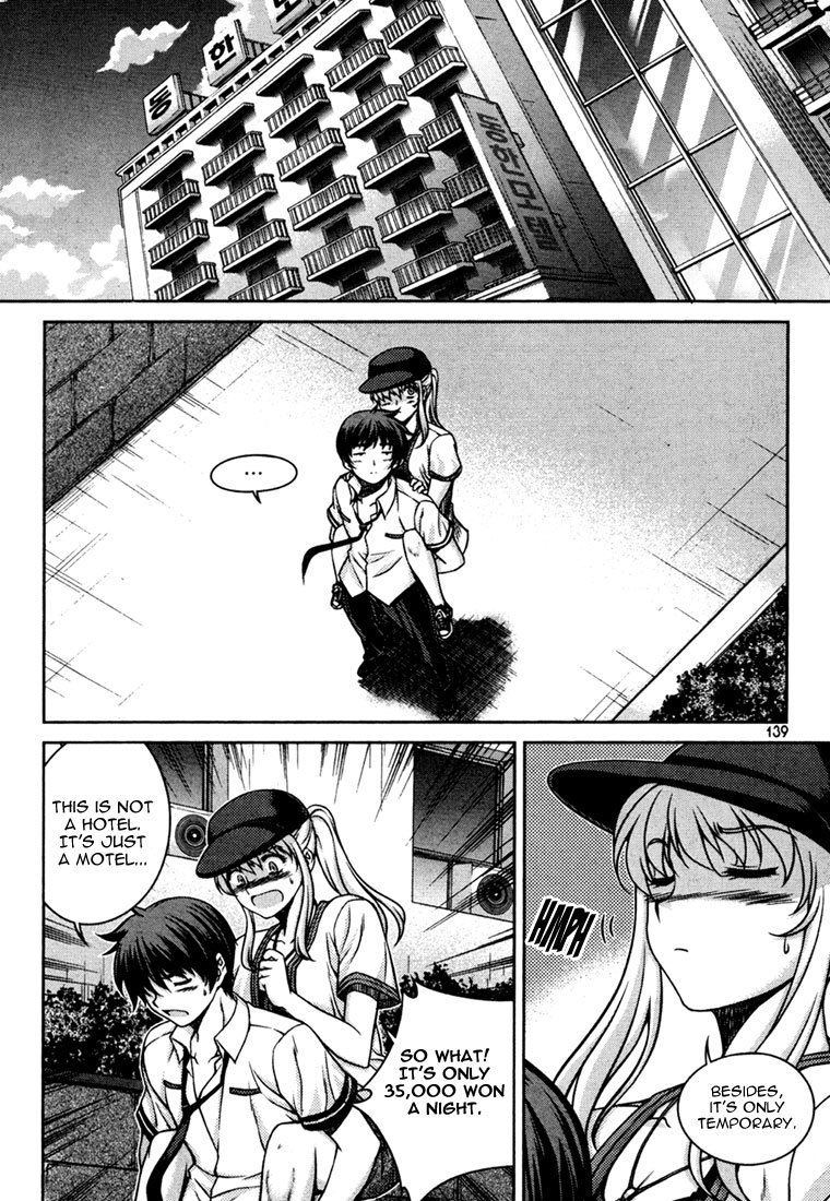 Unbalance X Unbalance Chapter 38 page 15 - Chapter 38