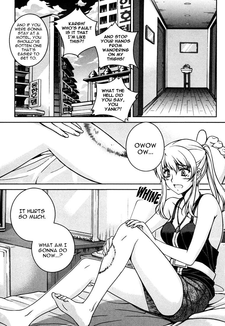 Unbalance X Unbalance Chapter 38 page 16 - Chapter 38