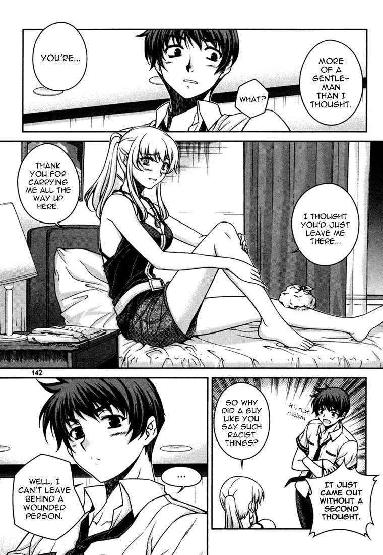 Unbalance X Unbalance Chapter 38 page 18 - Chapter 38