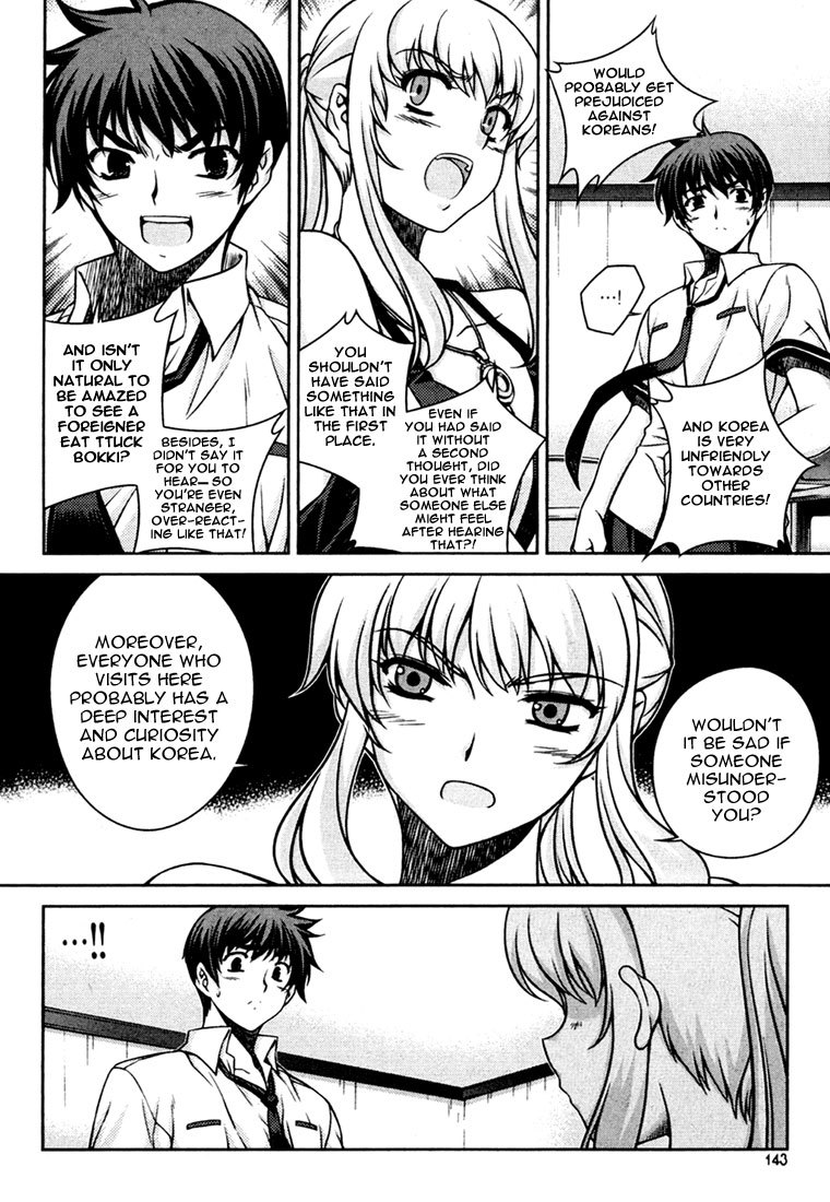 Unbalance X Unbalance Chapter 38 page 19 - Chapter 38