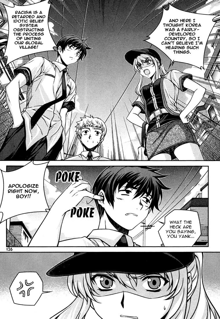 Unbalance X Unbalance Chapter 38 page 2 - Chapter 38