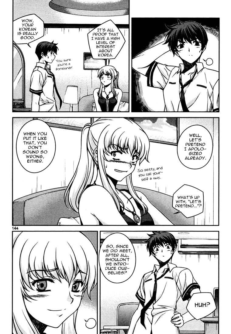 Unbalance X Unbalance Chapter 38 page 20 - Chapter 38