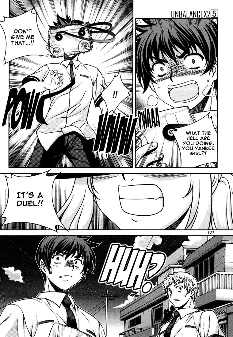 Unbalance X Unbalance Chapter 38 page 3 - Chapter 38