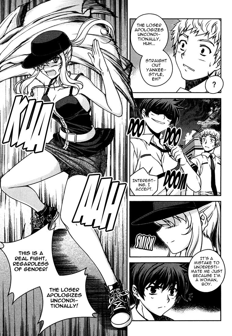 Unbalance X Unbalance Chapter 38 page 4 - Chapter 38