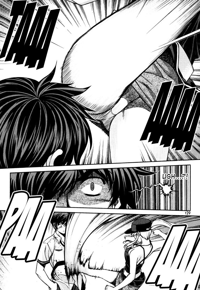 Unbalance X Unbalance Chapter 38 page 5 - Chapter 38