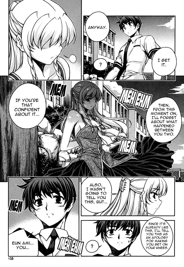 Unbalance X Unbalance Chapter 39 page 10 - Chapter 39