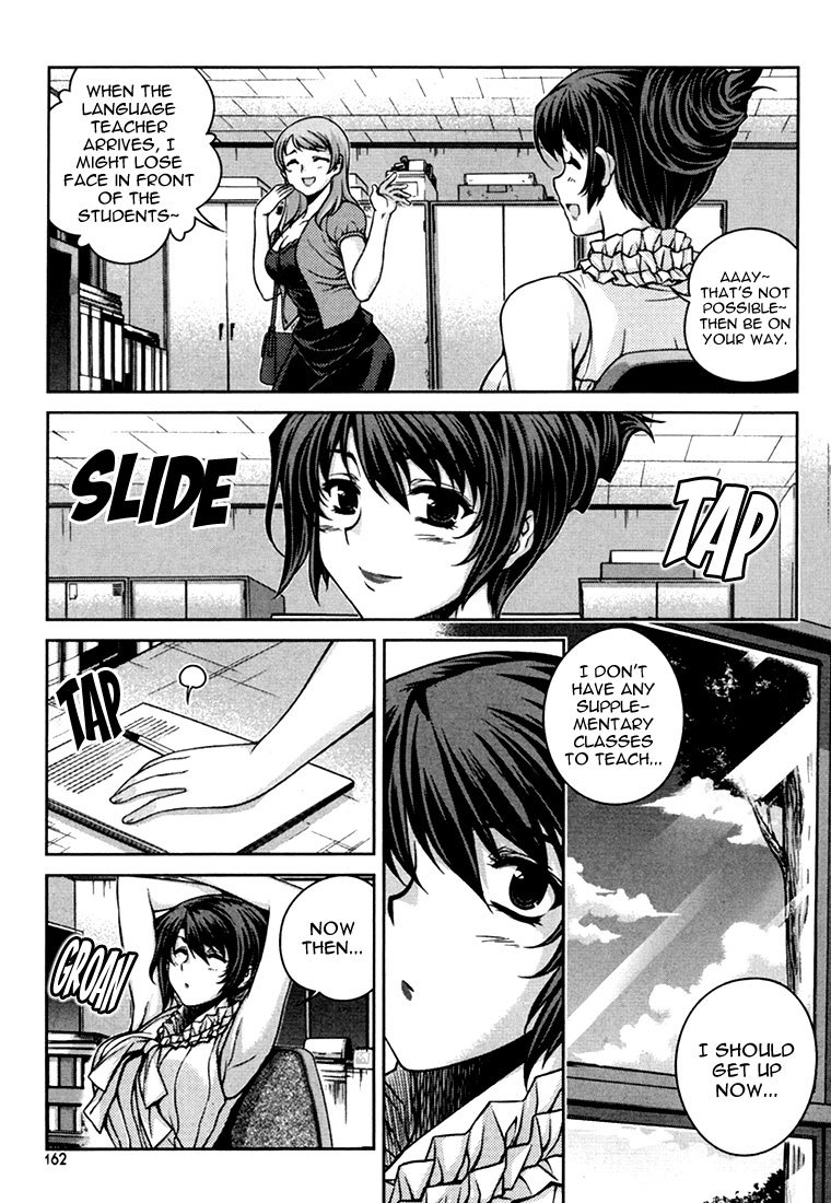 Unbalance X Unbalance Chapter 39 page 14 - Chapter 39
