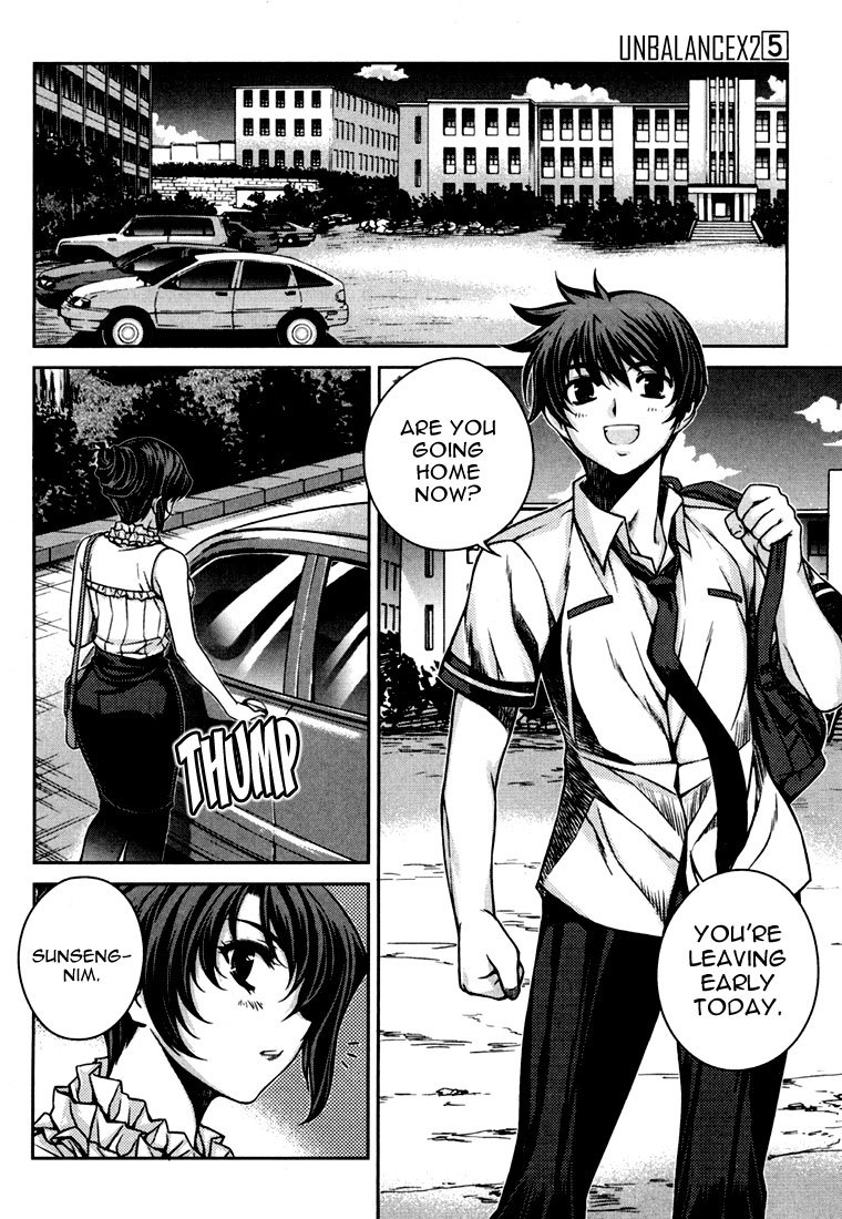 Unbalance X Unbalance Chapter 39 page 15 - Chapter 39