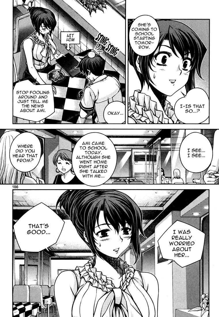 Unbalance X Unbalance Chapter 39 page 18 - Chapter 39