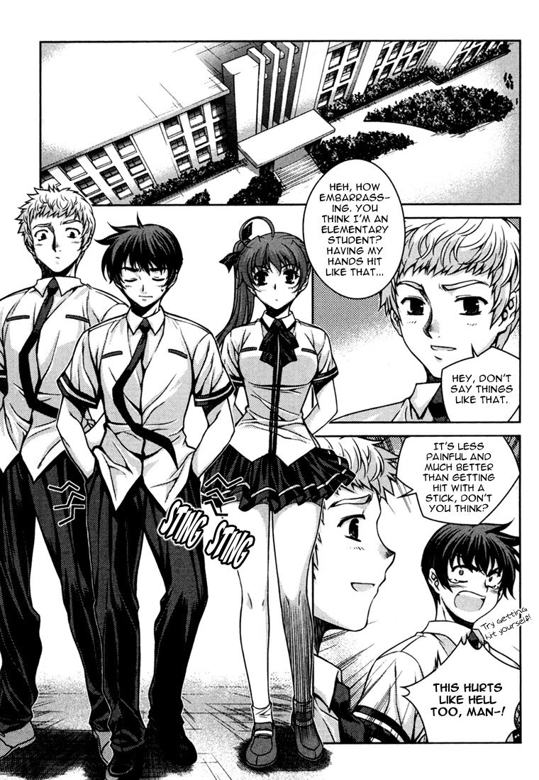 Unbalance X Unbalance Chapter 39 page 2 - Chapter 39