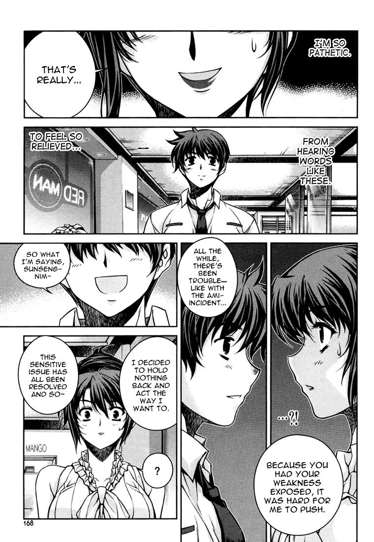 Unbalance X Unbalance Chapter 39 page 20 - Chapter 39