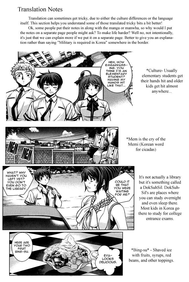 Unbalance X Unbalance Chapter 39 page 26 - Chapter 39