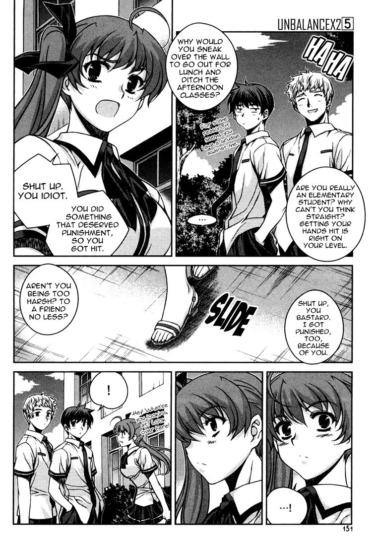 Unbalance X Unbalance Chapter 39 page 3 - Chapter 39