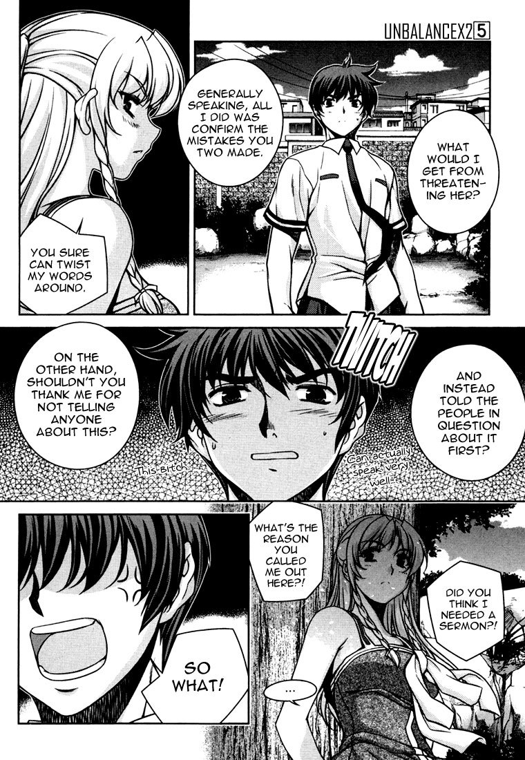 Unbalance X Unbalance Chapter 39 page 7 - Chapter 39
