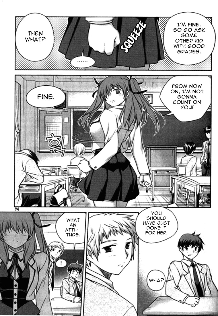 Unbalance X Unbalance Chapter 4 page 13 - Chapter 4