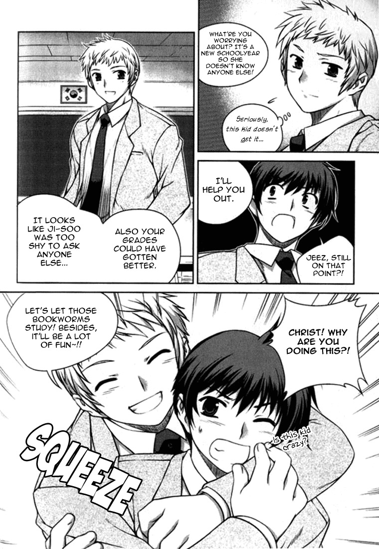 Unbalance X Unbalance Chapter 4 page 14 - Chapter 4