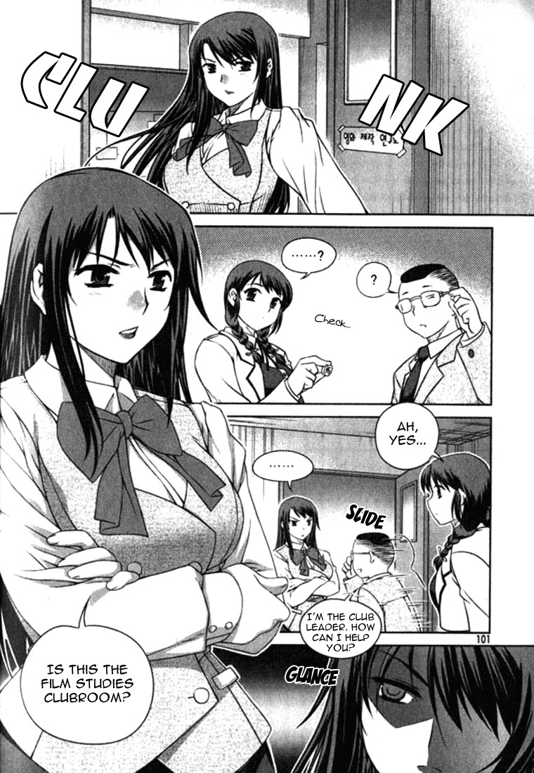 Unbalance X Unbalance Chapter 4 page 20 - Chapter 4
