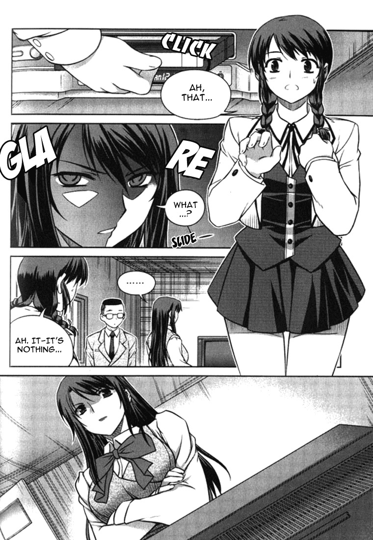 Unbalance X Unbalance Chapter 4 page 22 - Chapter 4