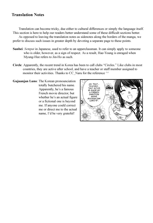 Unbalance X Unbalance Chapter 4 page 26 - Chapter 4